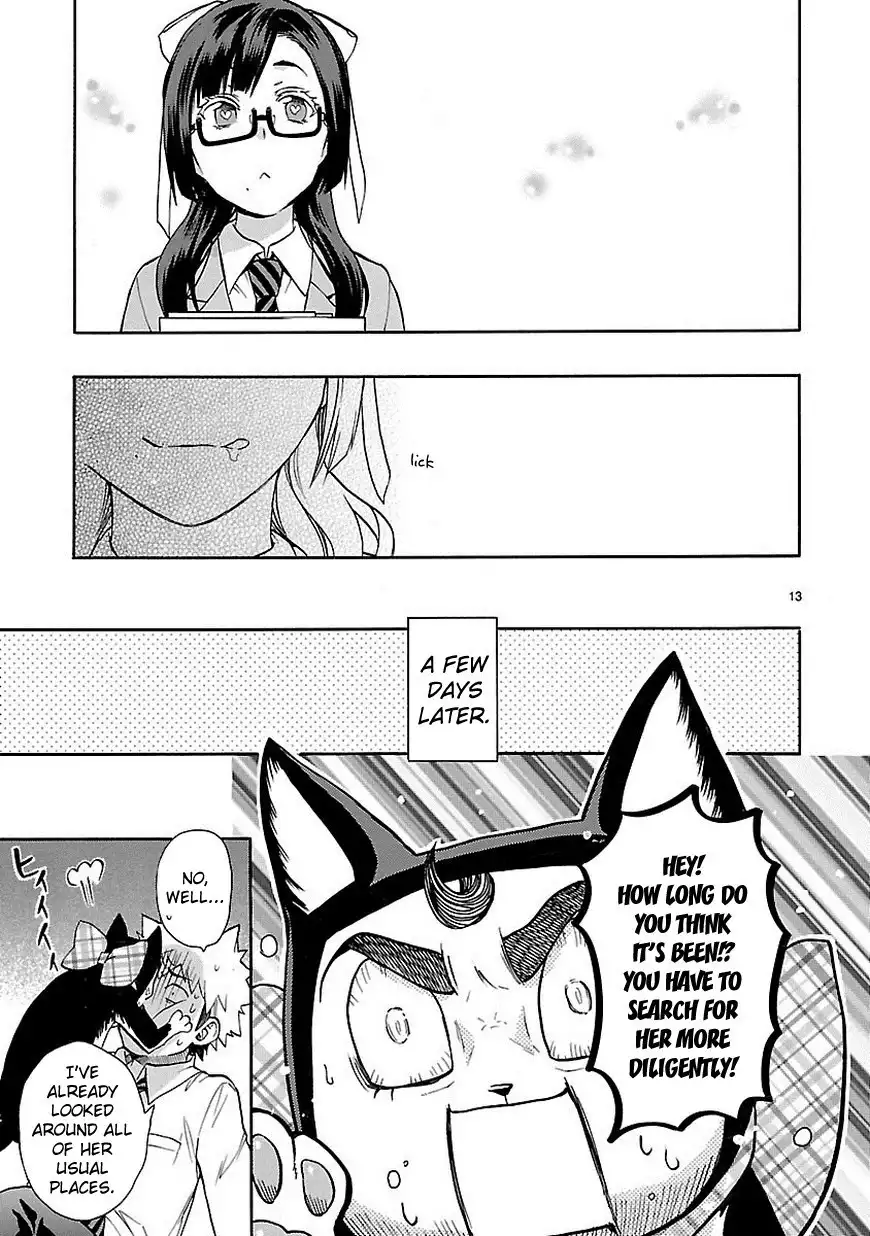 Renai Boukun Chapter 28 15